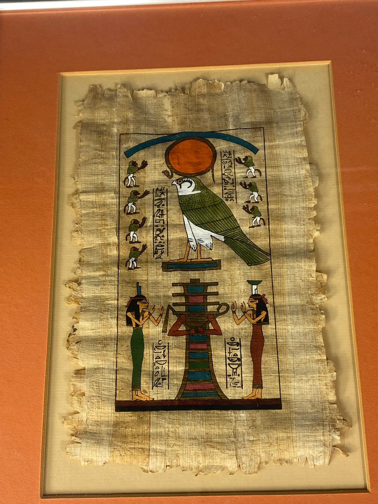 Egyptian Painting On Papyrus