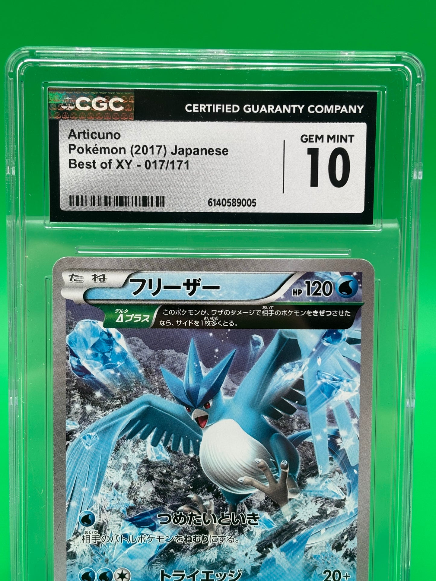 CGC 10 Gem Mint Articuno 017/171 2017 Japanese Best of XY Pokémon Card