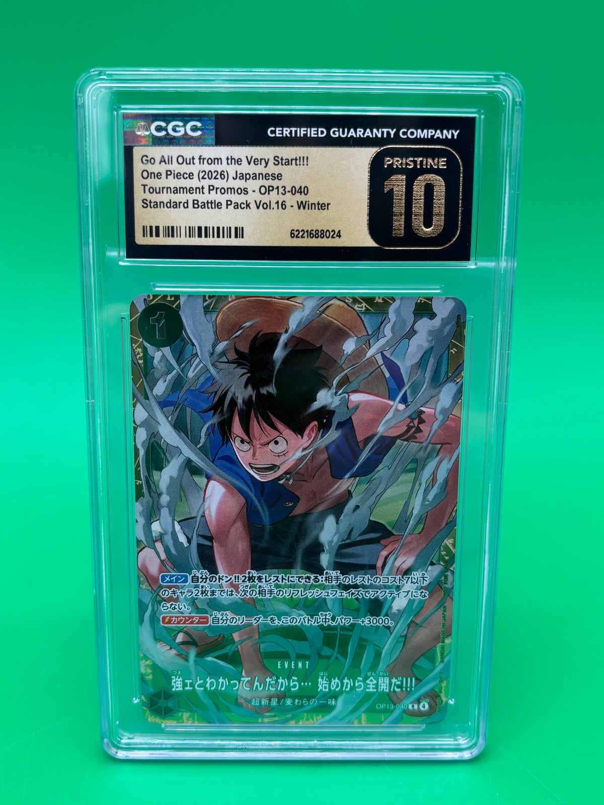 2026 One Piece OP13-040 Luffy Standard Battle Vol.16 CGC Pristine 10 JP