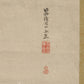 Kano Eigaku Japanese Edo Hanging Scroll Sparrows Morning Sun Signed Sealed Box