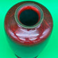 Signed Ando Japanese Pigeon Blood Red Ginbari Cloisonne Bird Bamboo Vase 5.75”