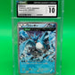 CGC 10 Gem Mint Articuno 017/171 2017 Japanese Best of XY Pokémon Card
