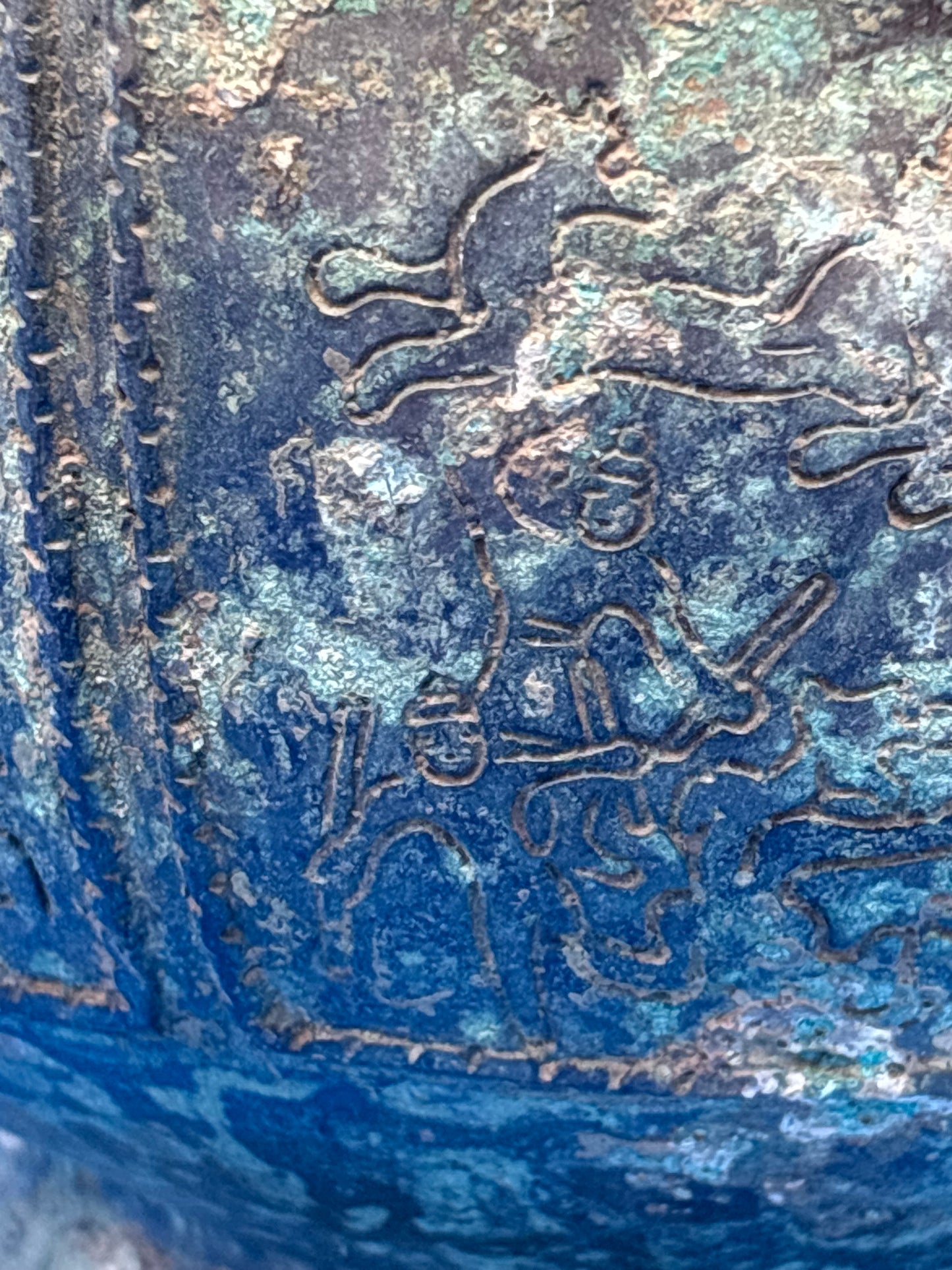Chinese Archaistic Bronze Hu Vase Elephant Head Ring Handles Figural 11”