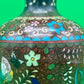 Antique Meiji Japanese Goldstone Cloisonne Butterfly Floral Vase 7 1/4”