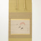 Kano Eigaku Japanese Edo Hanging Scroll Sparrows Morning Sun Signed Sealed Box