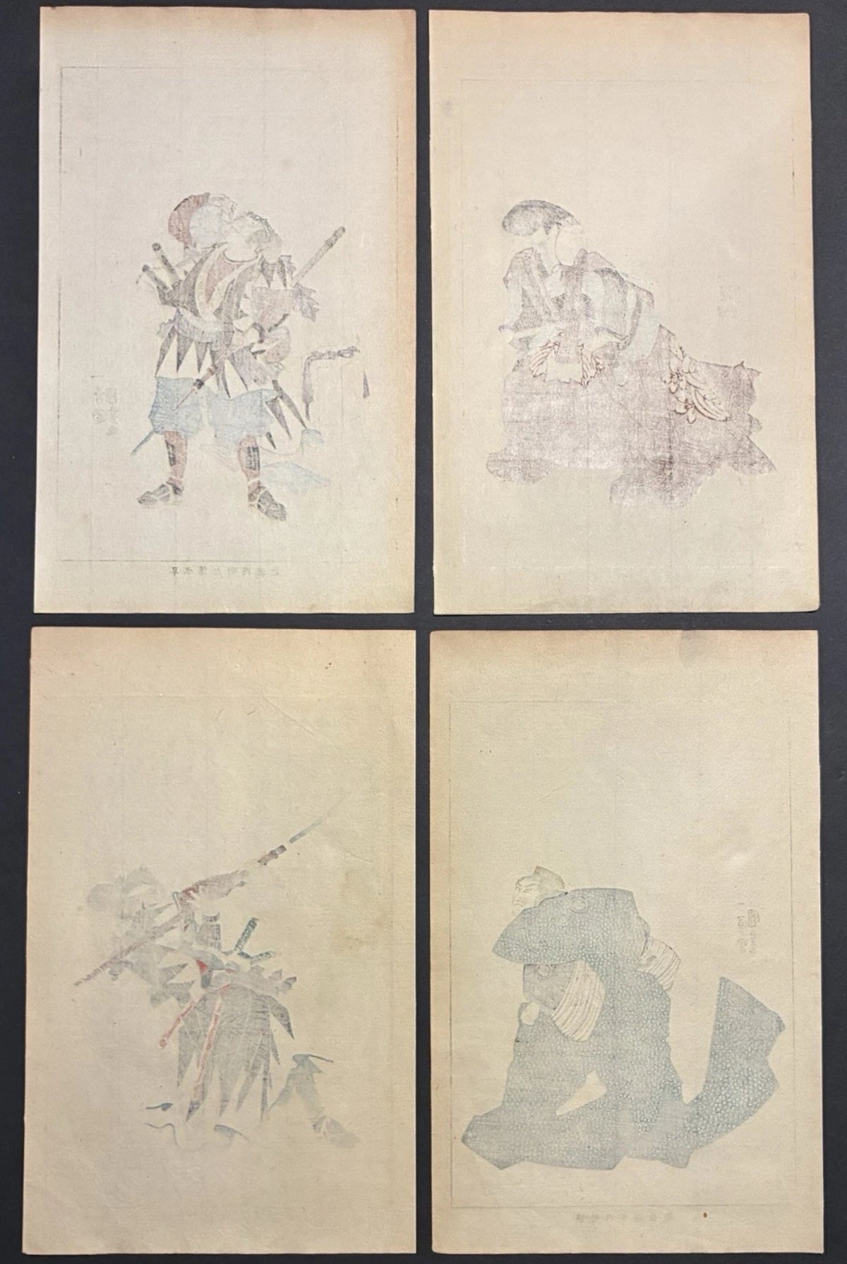 1917 Utagawa Kuniyoshi Japanese Woodblock Prints 47 Ronin Samurai Lot of 4