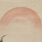 Kano Eigaku Japanese Edo Hanging Scroll Sparrows Morning Sun Signed Sealed Box