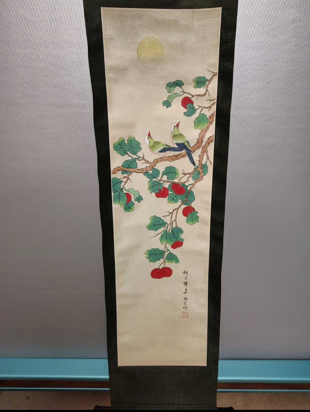 Vintage Chinese Lin Sheng Signed Silk Scroll Paintings Pair Birds Fruit 40”