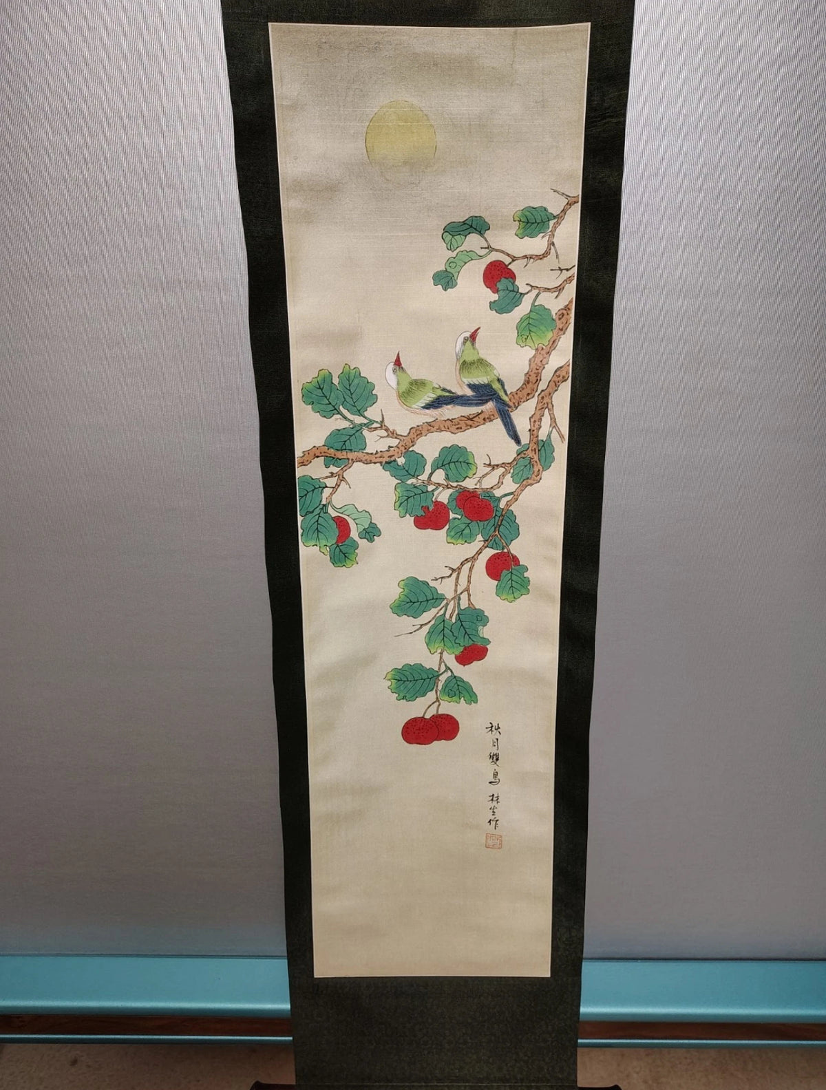 Vintage Chinese Lin Sheng Signed Silk Scroll Paintings Pair Birds Fruit 40”