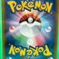2017 Japanese Pokémon Gyarados GX – CGC Gem Mint 10