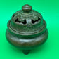 Chinese Bronze Copper Tripod Incense Burner Censer Pierced Lid Xuan Marked 4”