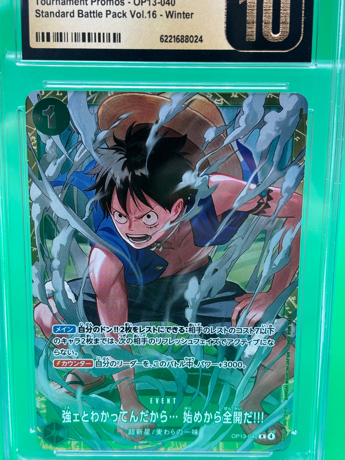 2026 One Piece OP13-040 Luffy Standard Battle Vol.16 CGC Pristine 10 JP