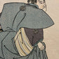 1917 Utagawa Kuniyoshi Japanese Woodblock Prints 47 Ronin Samurai Lot of 4
