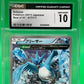 CGC 10 Gem Mint Articuno 017/171 2017 Japanese Best of XY Pokémon Card