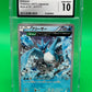 CGC 10 Gem Mint Articuno 017/171 2017 Japanese Best of XY Pokémon Card