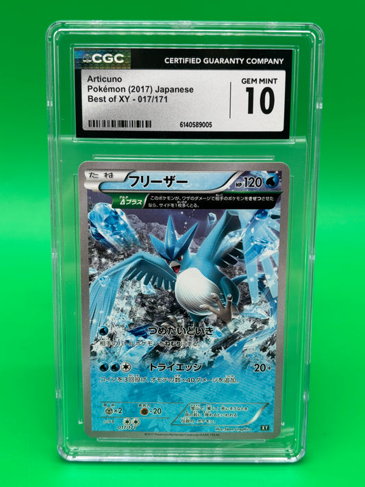 CGC 10 Gem Mint Articuno 017/171 2017 Japanese Best of XY Pokémon Card