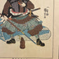 1917 Utagawa Kuniyoshi Japanese Woodblock Prints 47 Ronin Samurai Lot of 4