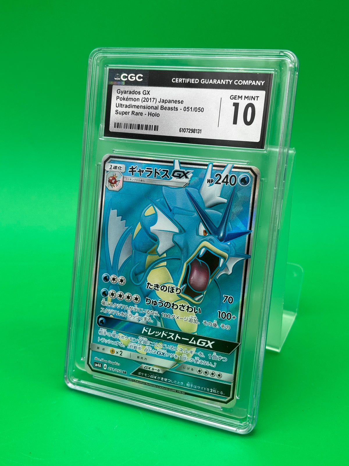 2017 Japanese Pokémon Gyarados GX – CGC Gem Mint 10