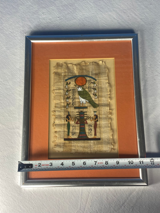 Egyptian Painting On Papyrus