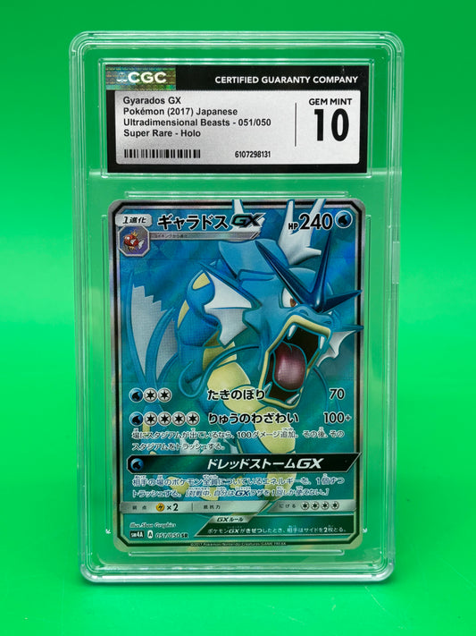 2017 Japanese Pokémon Gyarados GX – CGC Gem Mint 10