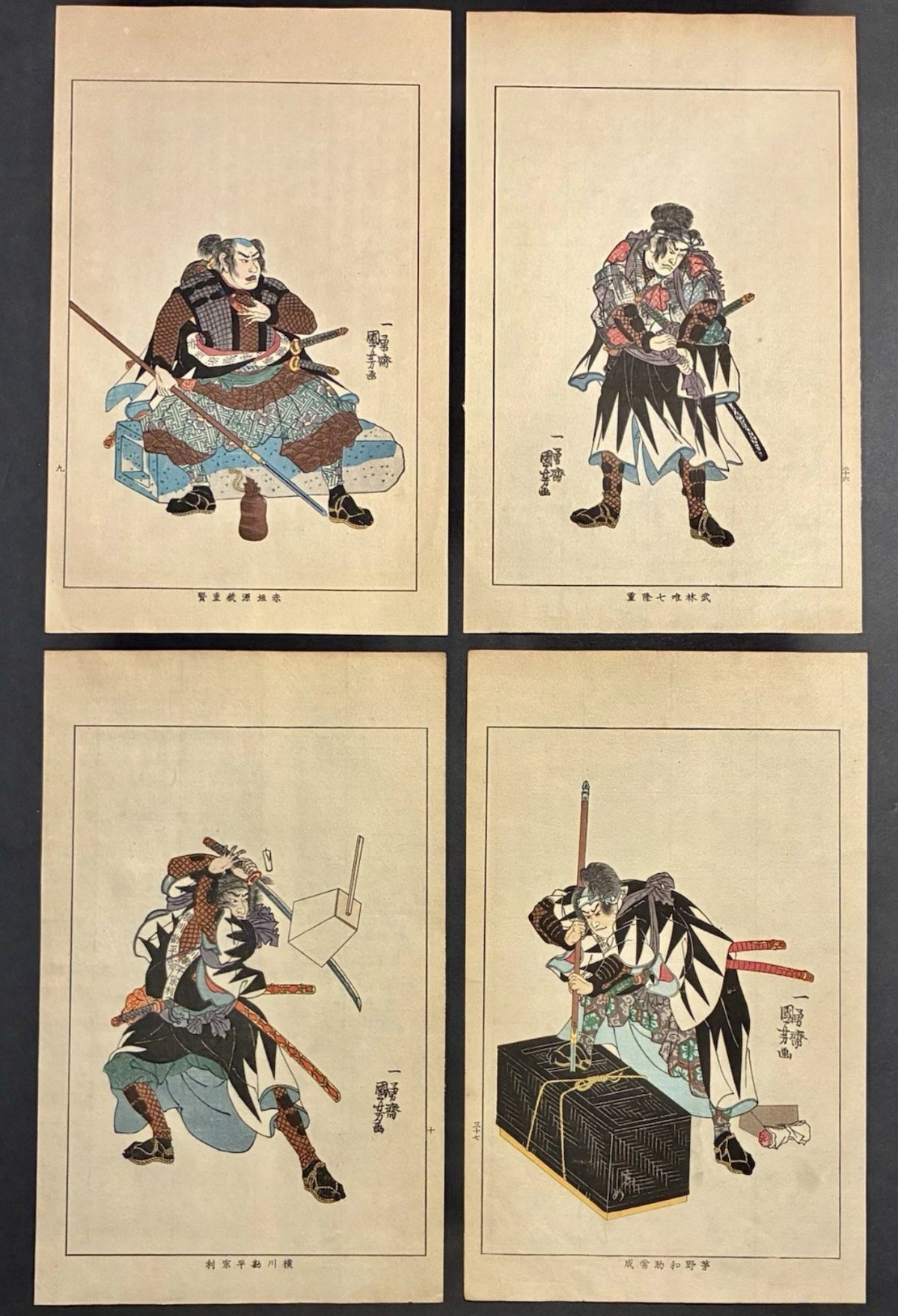 1917 Utagawa Kuniyoshi Japanese Woodblock Prints 47 Ronin Samurai Lot of 4