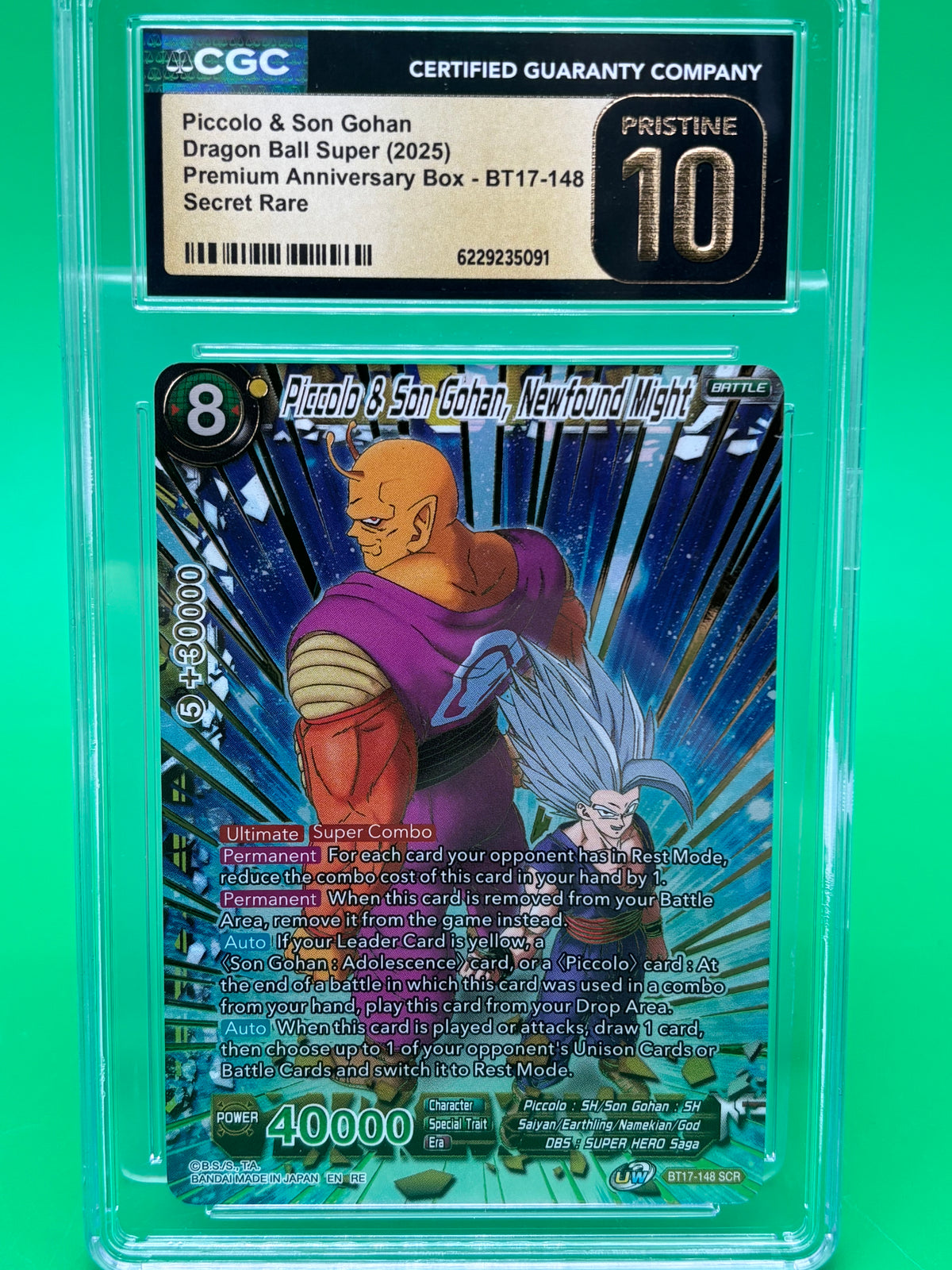 2025 Dragon Ball Super Piccolo & Son Gohan BT17-148 SCR CGC Pristine 10
