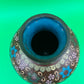 Antique Meiji Japanese Goldstone Cloisonne Butterfly Floral Vase 7 1/4”