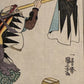 1917 Utagawa Kuniyoshi Seichu Gishi Den 47 Ronin Woodblock Prints Lot of 4