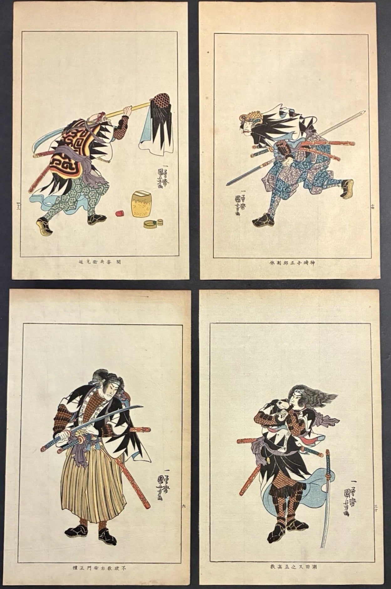 Asia – Global Galleries