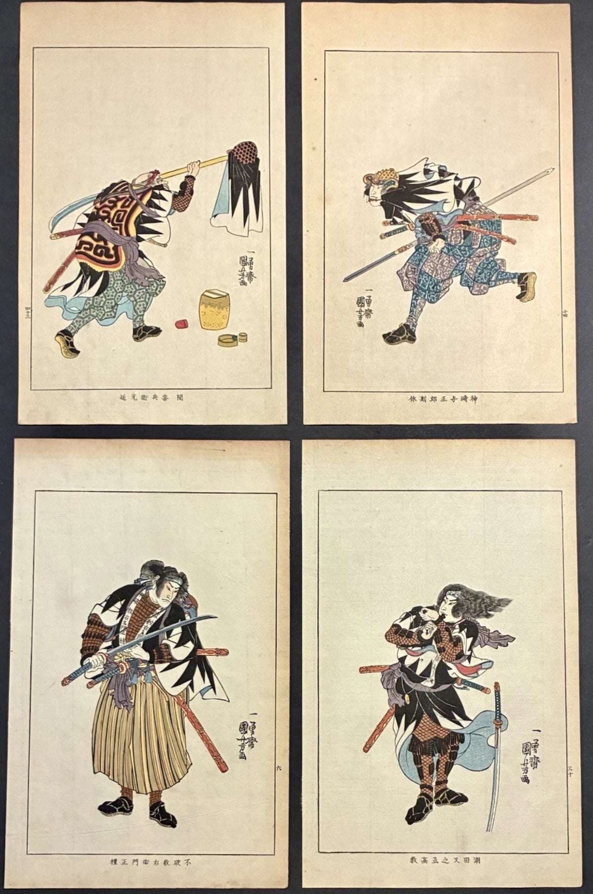 1917 Utagawa Kuniyoshi Seichu Gishi Den 47 Ronin Woodblock Prints Lot of 4