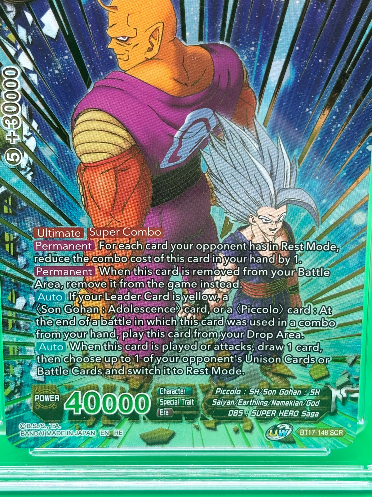 2025 Dragon Ball Super Piccolo & Son Gohan BT17-148 SCR CGC Pristine 10