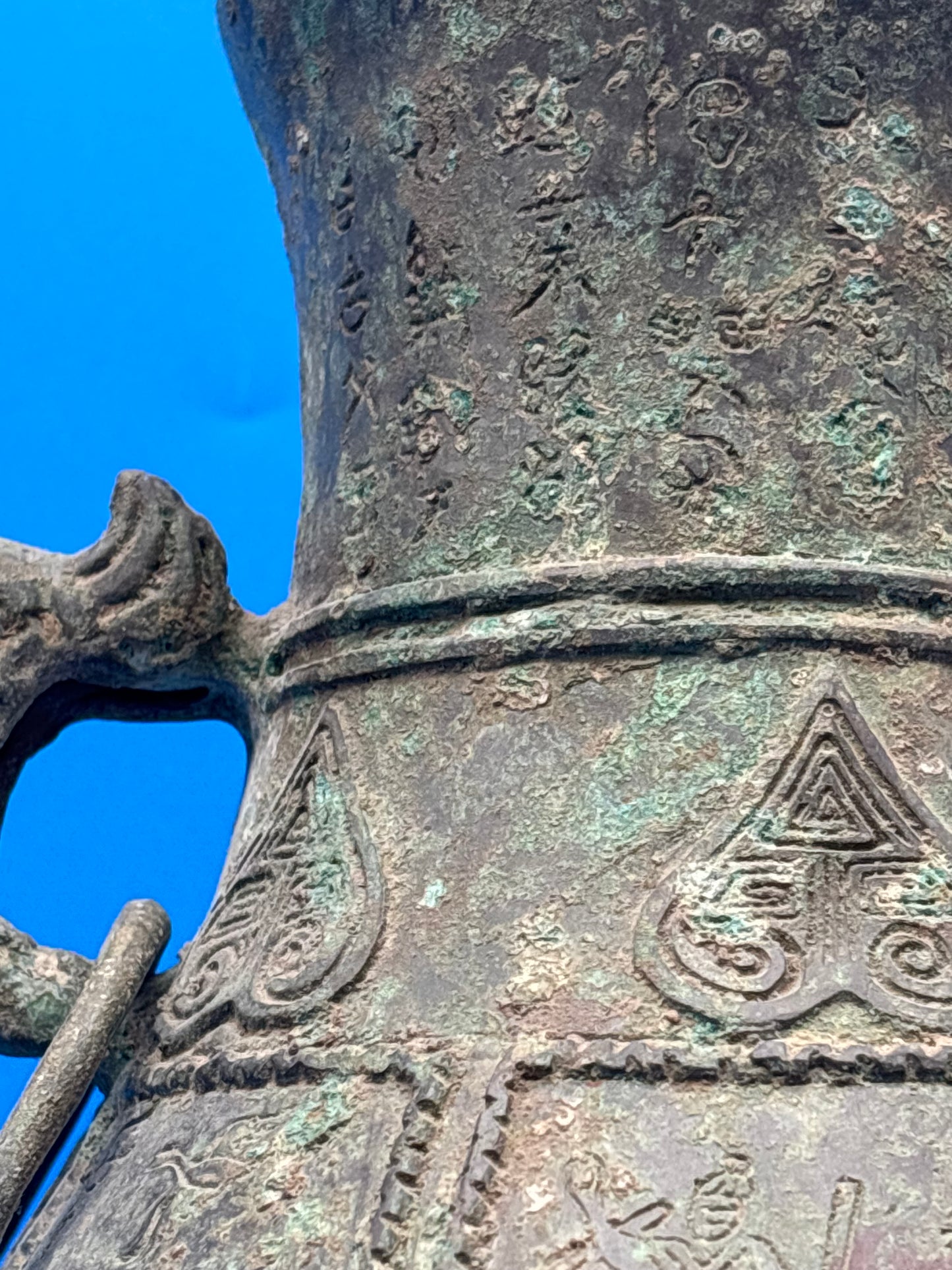 Chinese Archaistic Bronze Hu Vase Elephant Head Ring Handles Figural 11”