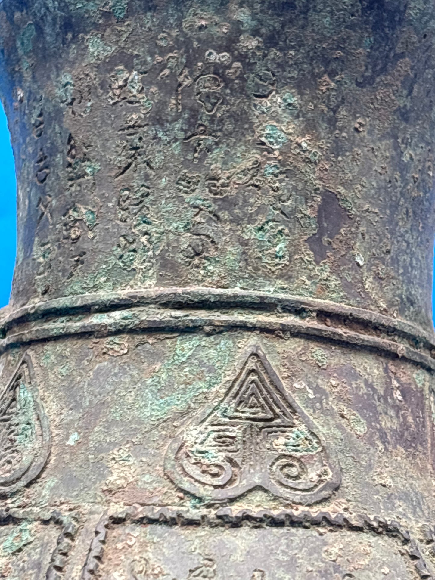 Chinese Archaistic Bronze Hu Vase Elephant Head Ring Handles Figural 11”