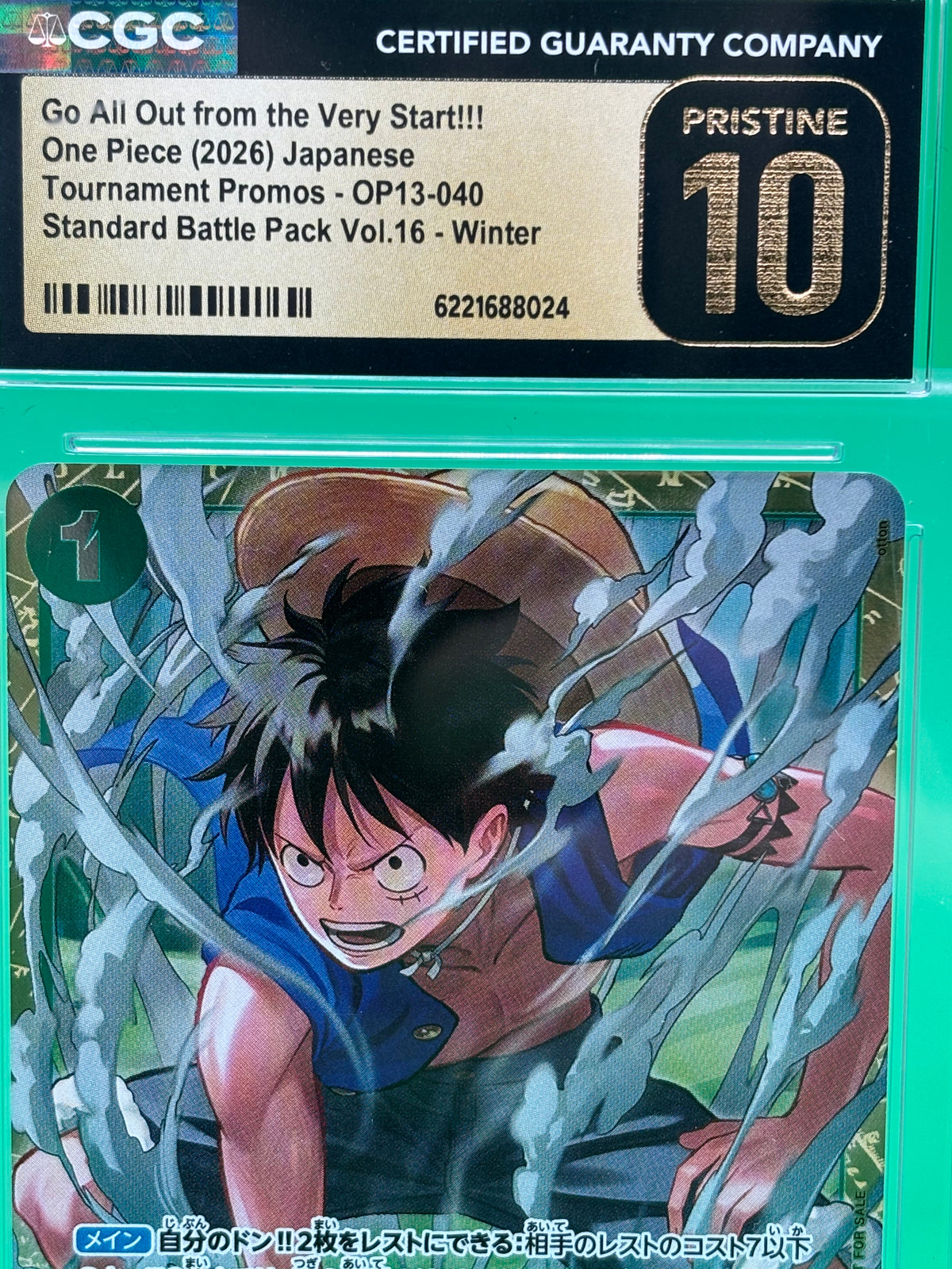 2026 One Piece OP13-040 Luffy Standard Battle Vol.16 CGC Pristine 10 JP