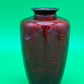 Signed Ando Japanese Pigeon Blood Red Ginbari Cloisonne Bird Bamboo Vase 5.75”