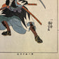 1917 Utagawa Kuniyoshi Japanese Woodblock Prints 47 Ronin Samurai Lot of 4