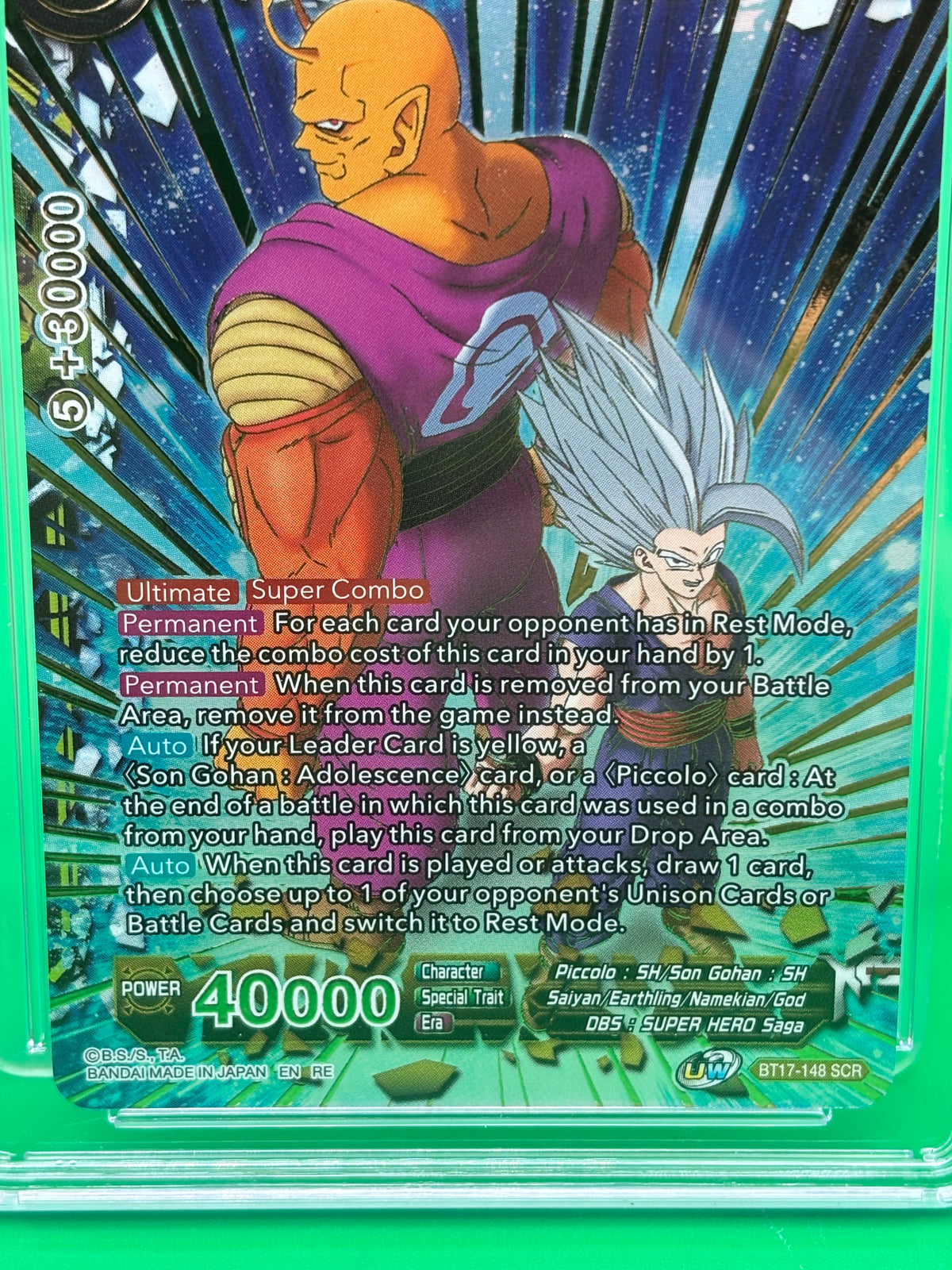 2025 Dragon Ball Super Piccolo & Son Gohan BT17-148 SCR CGC Pristine 10