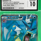 2017 Japanese Pokémon Gyarados GX – CGC Gem Mint 10