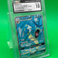 2017 Japanese Pokémon Gyarados GX – CGC Gem Mint 10