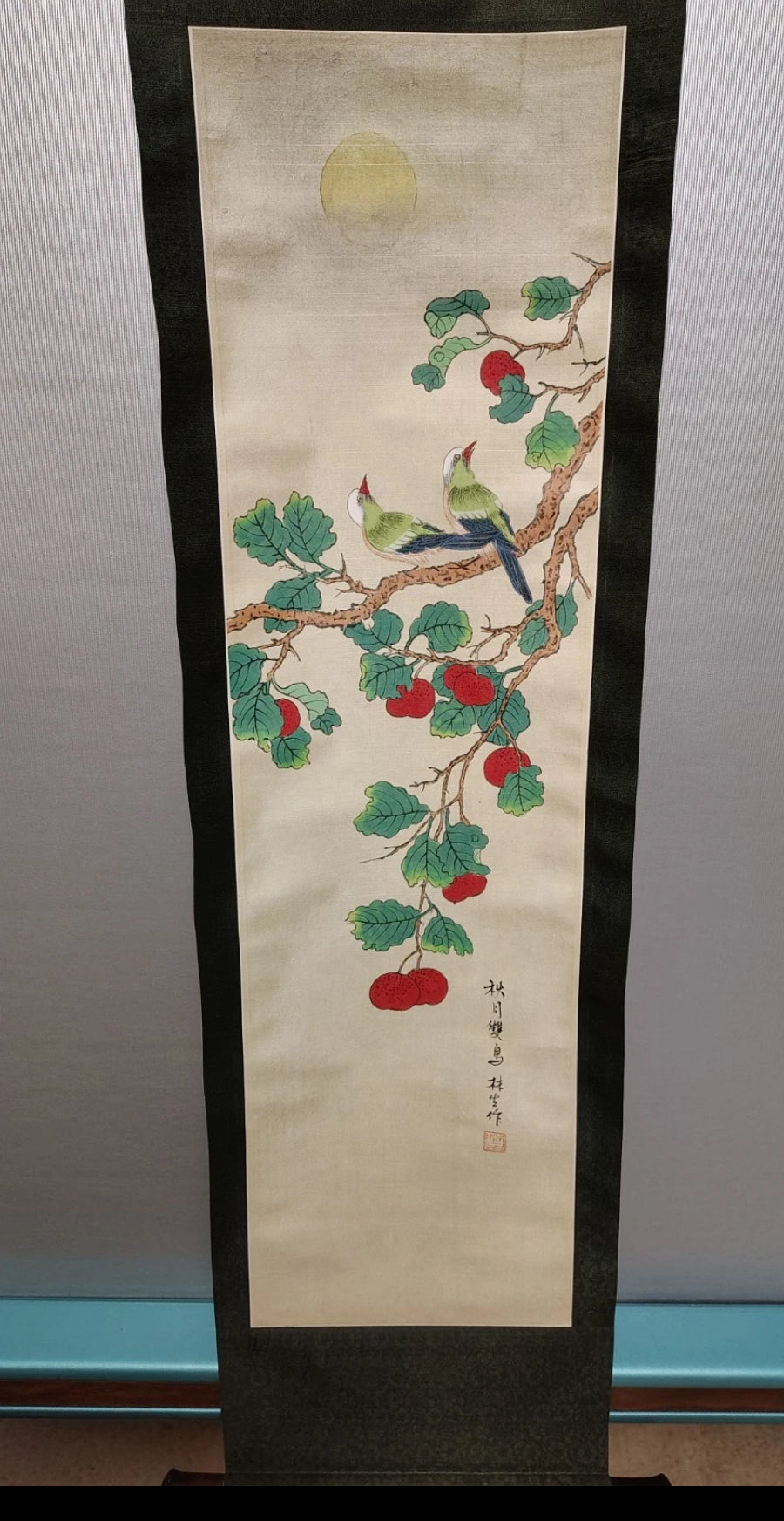 Vintage Chinese Lin Sheng Signed Silk Scroll Paintings Pair Birds Fruit 40”