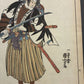 1917 Utagawa Kuniyoshi Seichu Gishi Den 47 Ronin Woodblock Prints Lot of 4