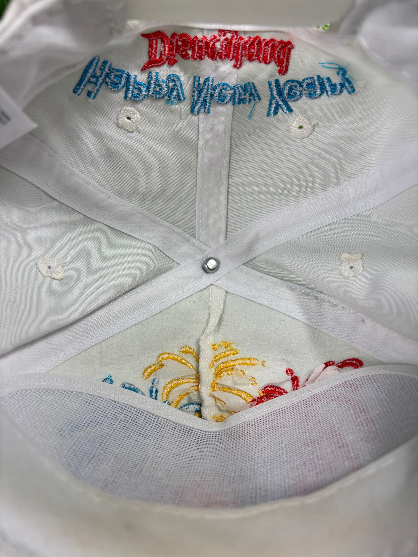 Vintage Disney Snapback Happy New Year 1996 White Adjustable Hat Mickey Mouse