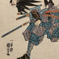 1917 Utagawa Kuniyoshi Seichu Gishi Den 47 Ronin Woodblock Prints Lot of 4
