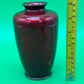 Signed Ando Japanese Pigeon Blood Red Ginbari Cloisonne Bird Bamboo Vase 5.75”
