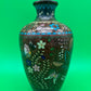 Antique Meiji Japanese Goldstone Cloisonne Butterfly Floral Vase 7 1/4”