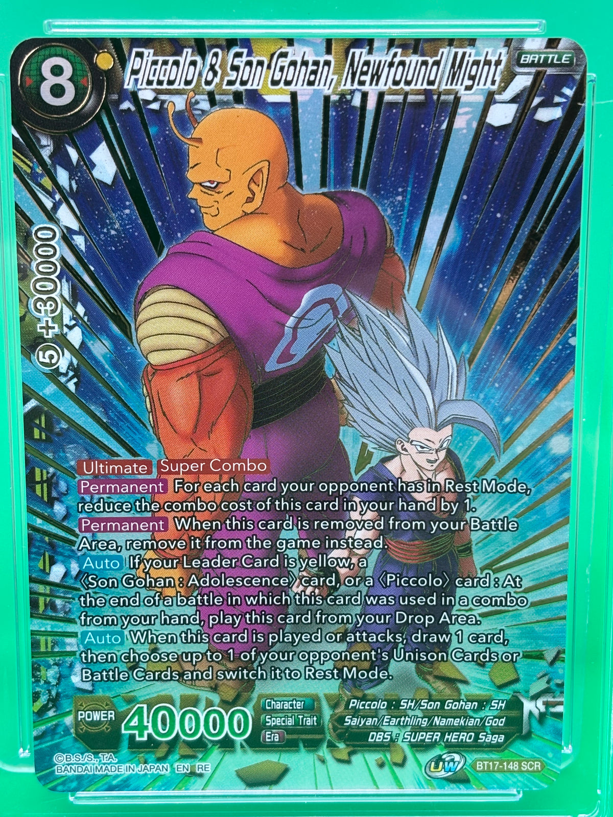 2025 Dragon Ball Super Piccolo & Son Gohan BT17-148 SCR CGC Pristine 10
