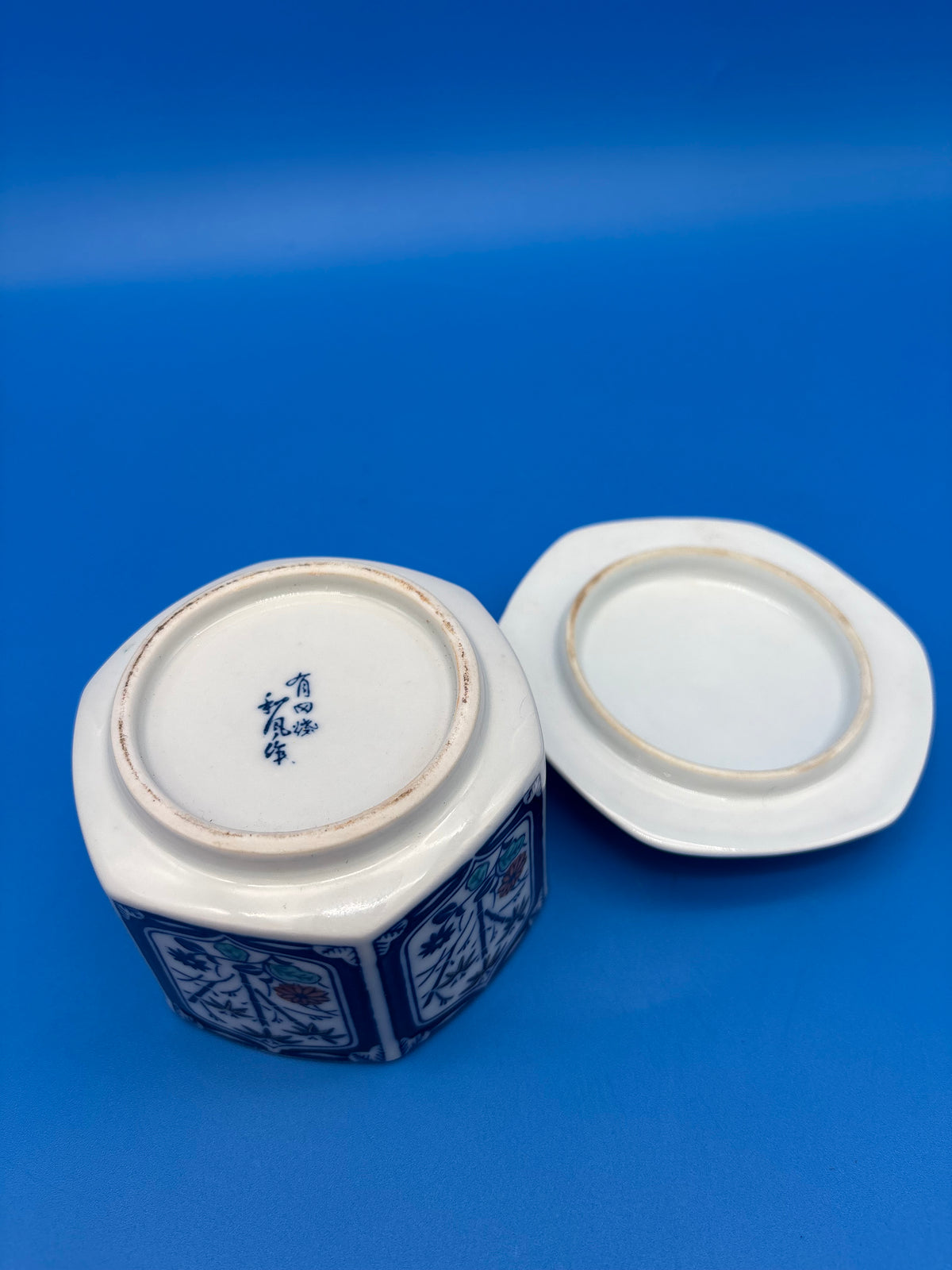 Vintage Japanese Arita Shoho Ko Imari Porcelain Lidded Bowl Blue Gold Floral