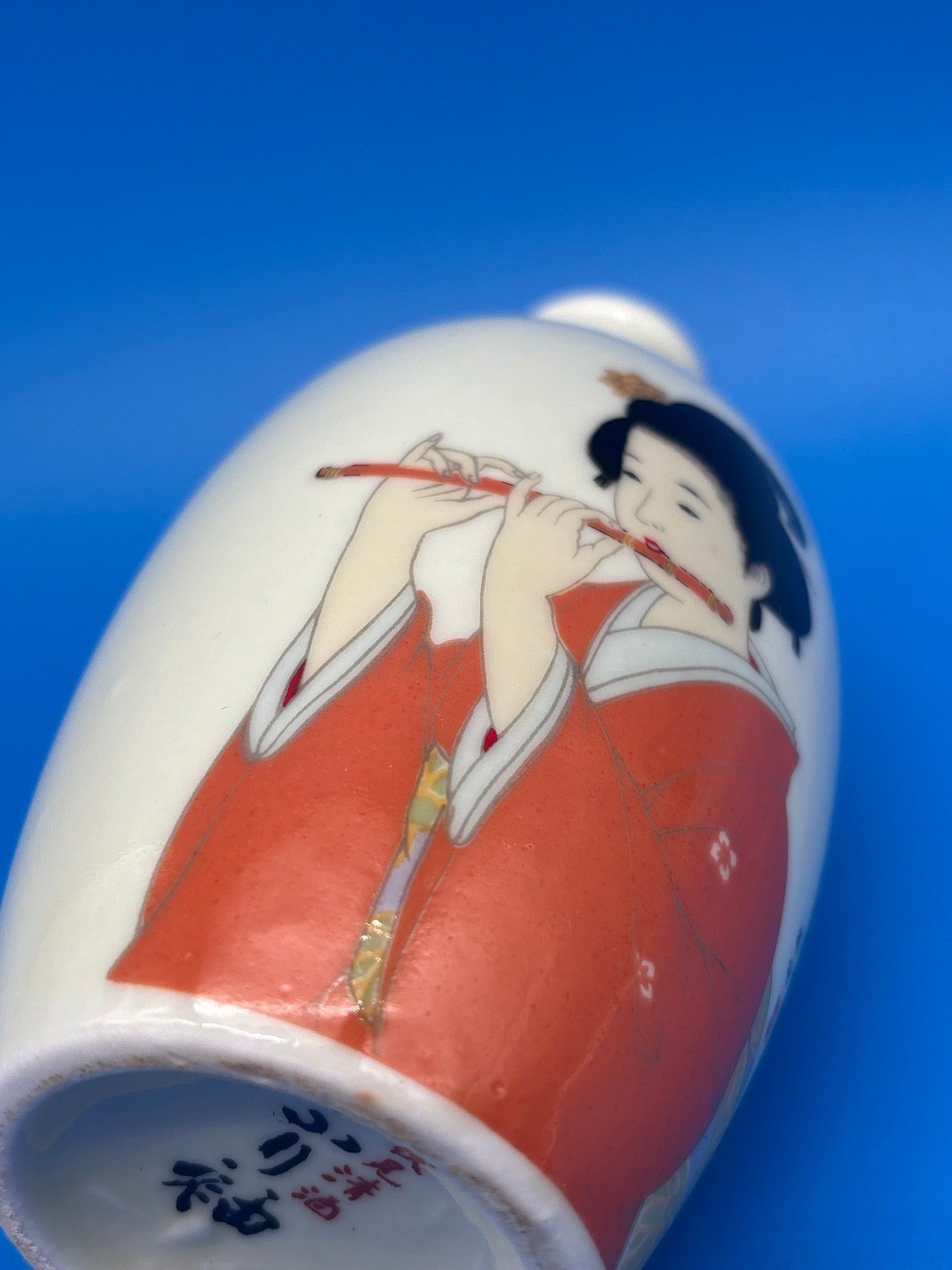 Vintage Japanese Porcelain Sake Bottle Vase Geisha Woman Playing Flute Signed 5”