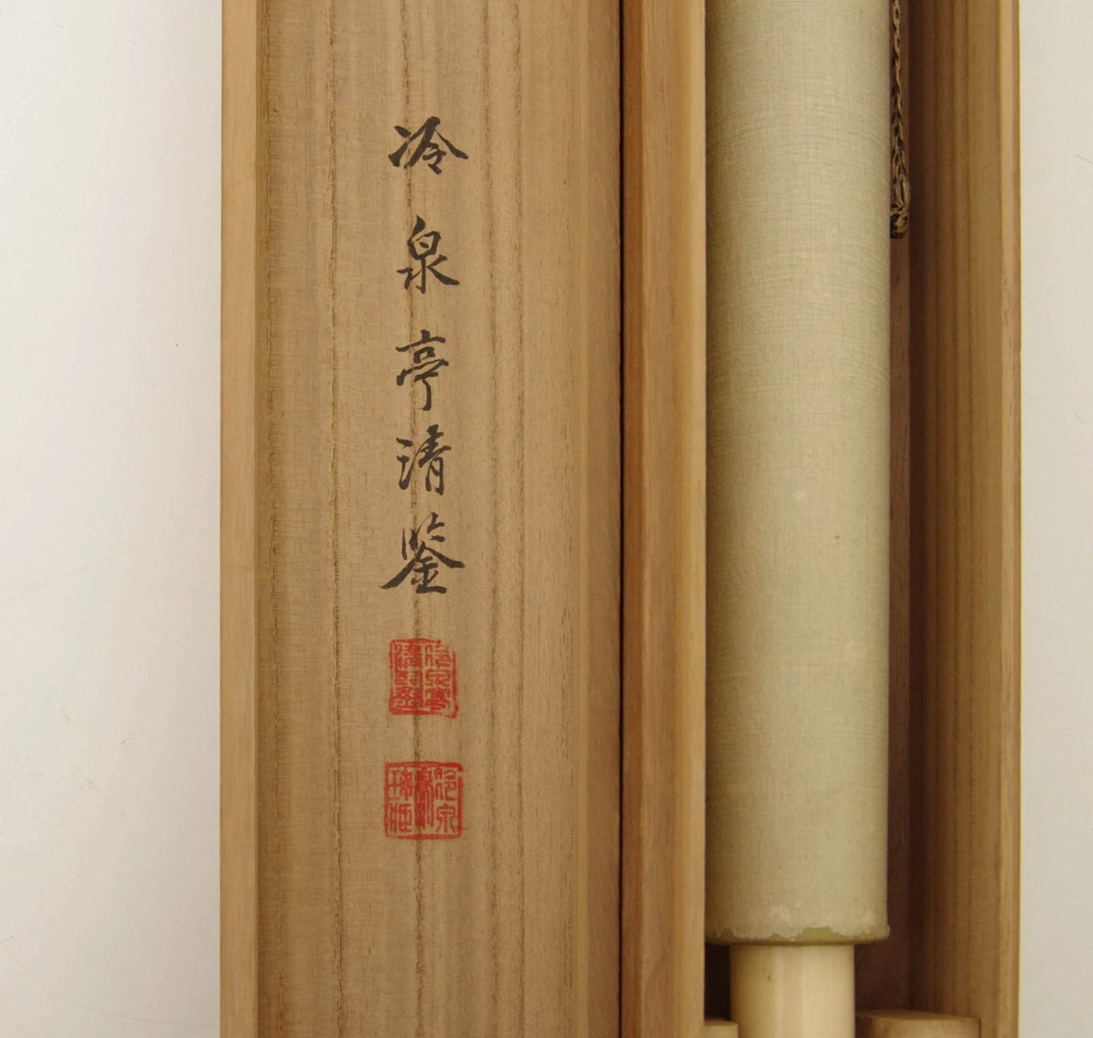 Kano Eigaku Japanese Edo Hanging Scroll Sparrows Morning Sun Signed Sealed Box