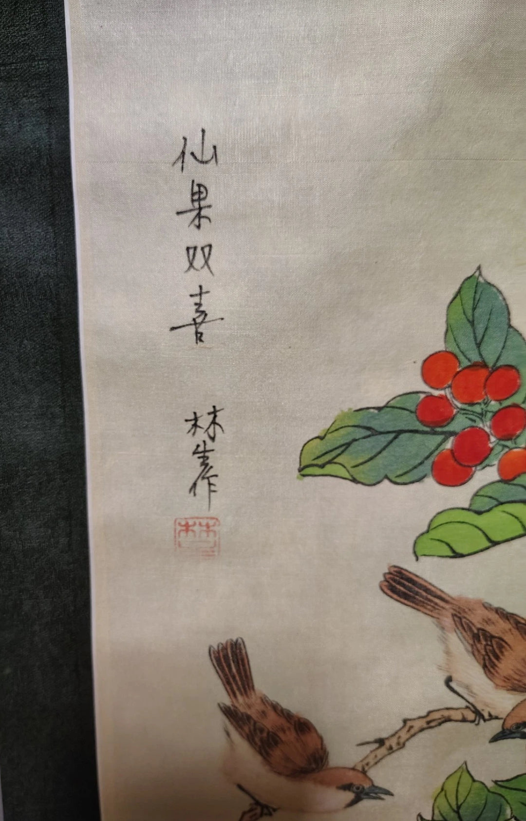 Vintage Chinese Lin Sheng Signed Silk Scroll Paintings Pair Birds Fruit 40”